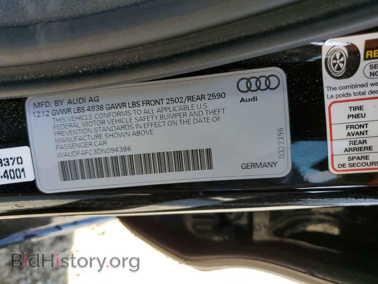 2013 AUDI A6 - VIN: WAUDFAFC3DN094386 - Фото 12