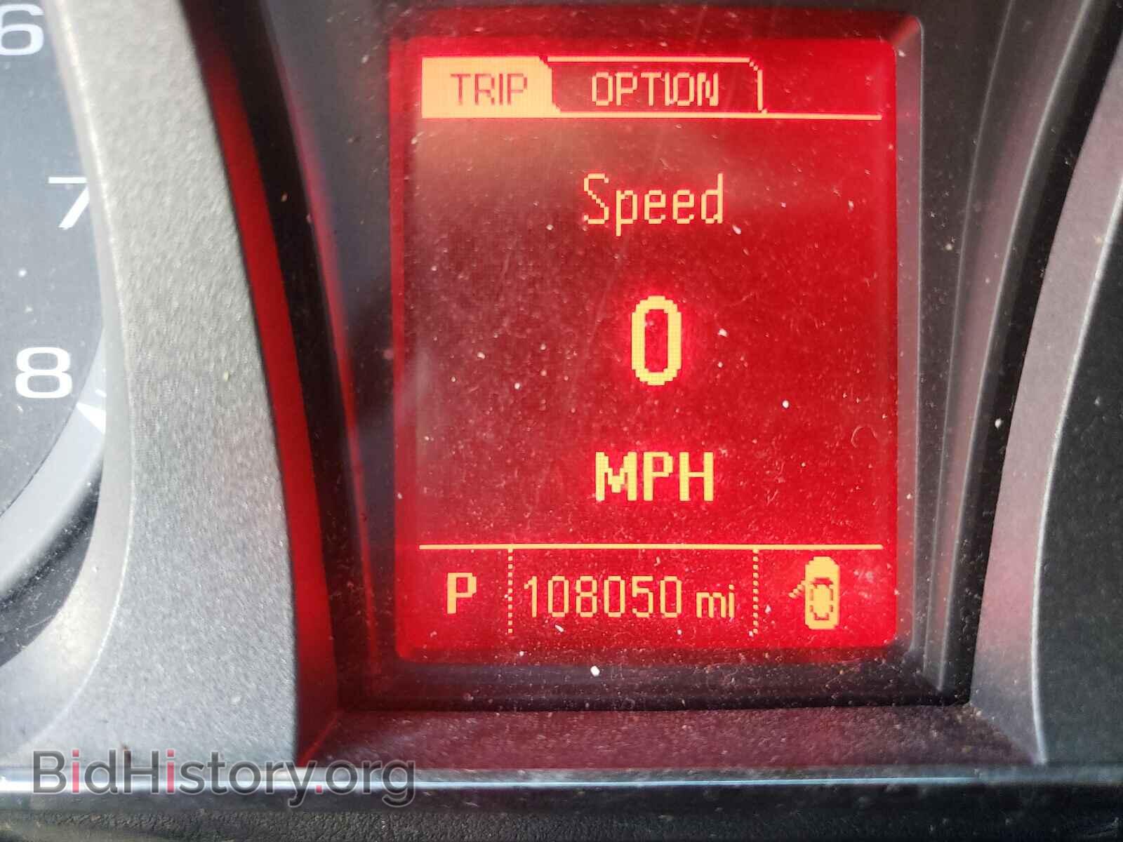 2014 GMC TERRAIN - VIN: 2GKALMEK1E6239511 - Фото 8