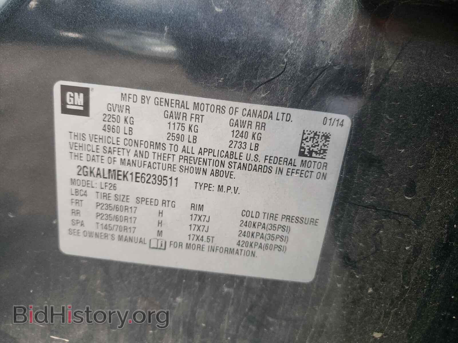 2014 GMC TERRAIN - VIN: 2GKALMEK1E6239511 - Фото 10