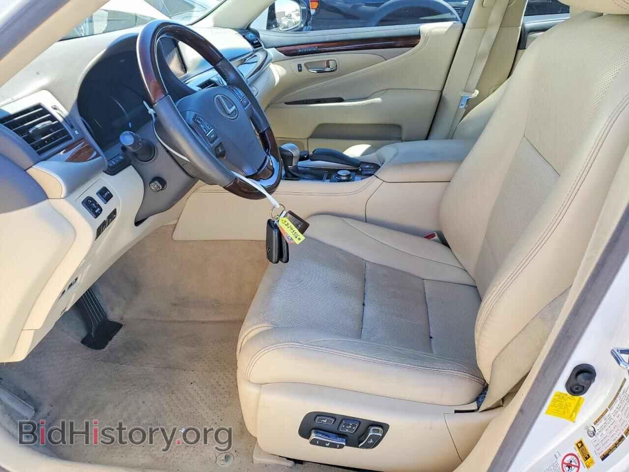 2015 LEXUS LS460 - VIN: JTHBL5EF1F5138277 - Photo 7