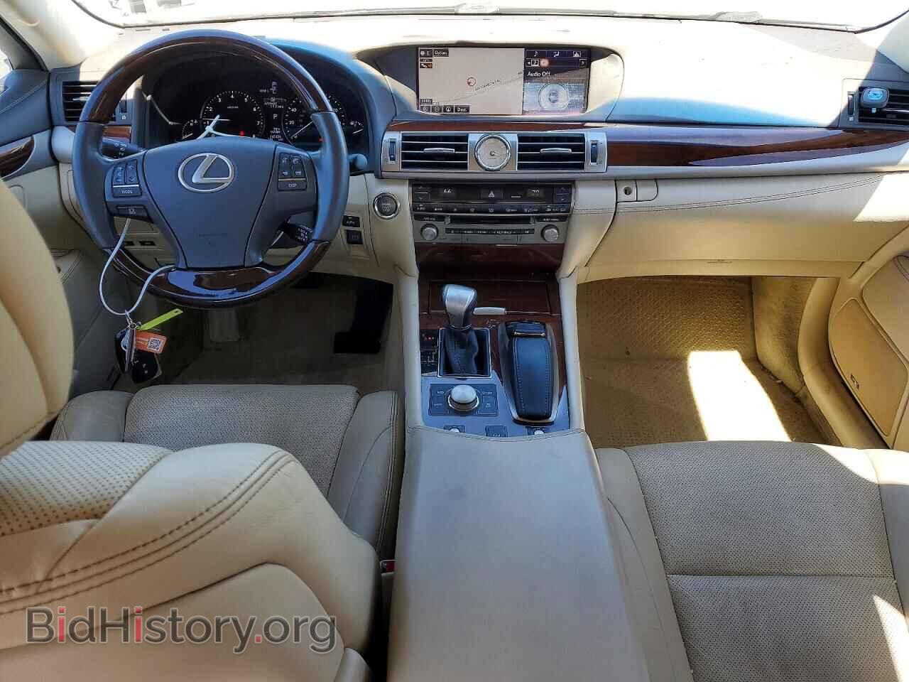 2015 LEXUS LS460 - VIN: JTHBL5EF1F5138277 - Photo 8