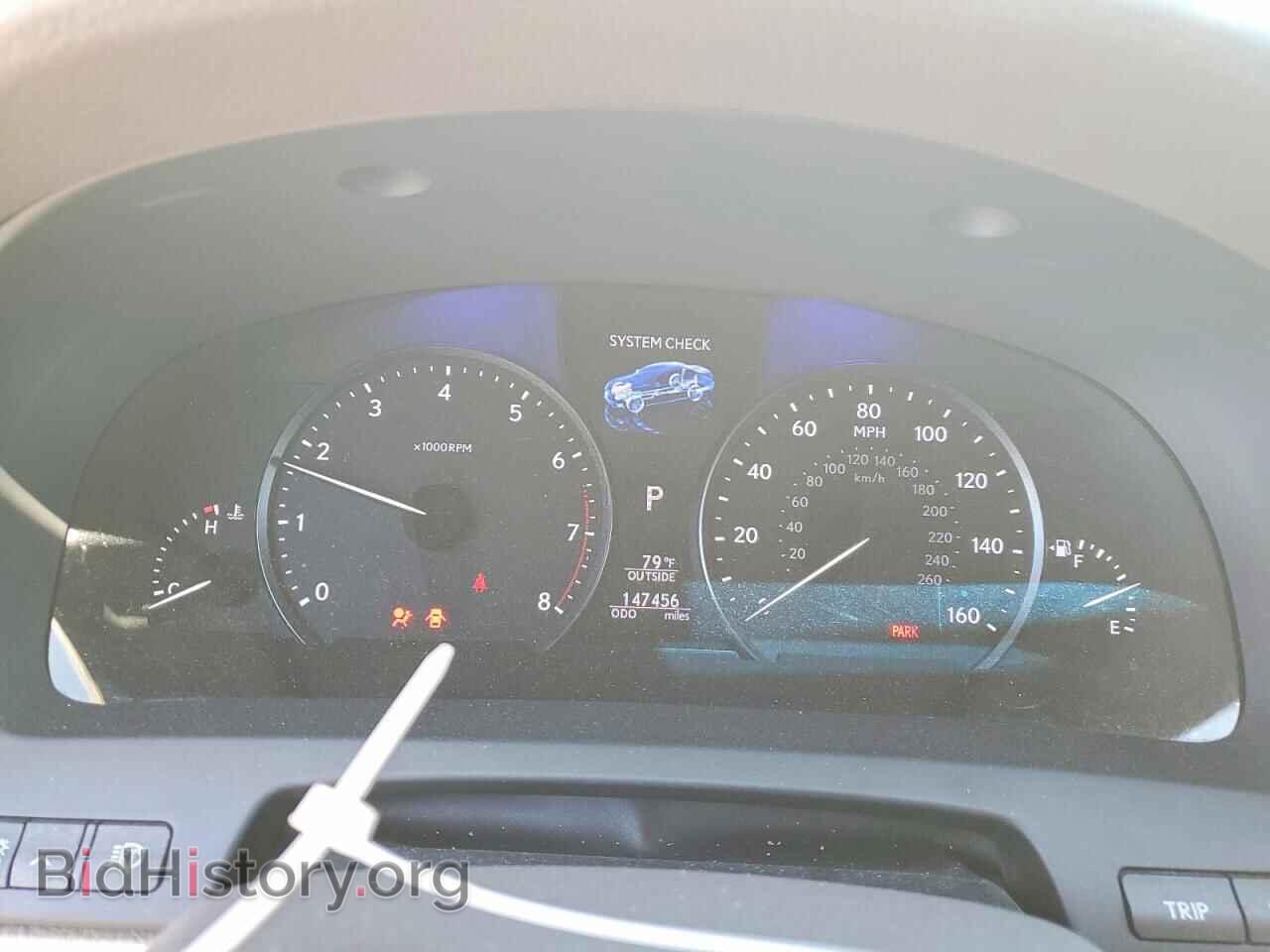 2015 LEXUS LS460 - VIN: JTHBL5EF1F5138277 - Photo 9