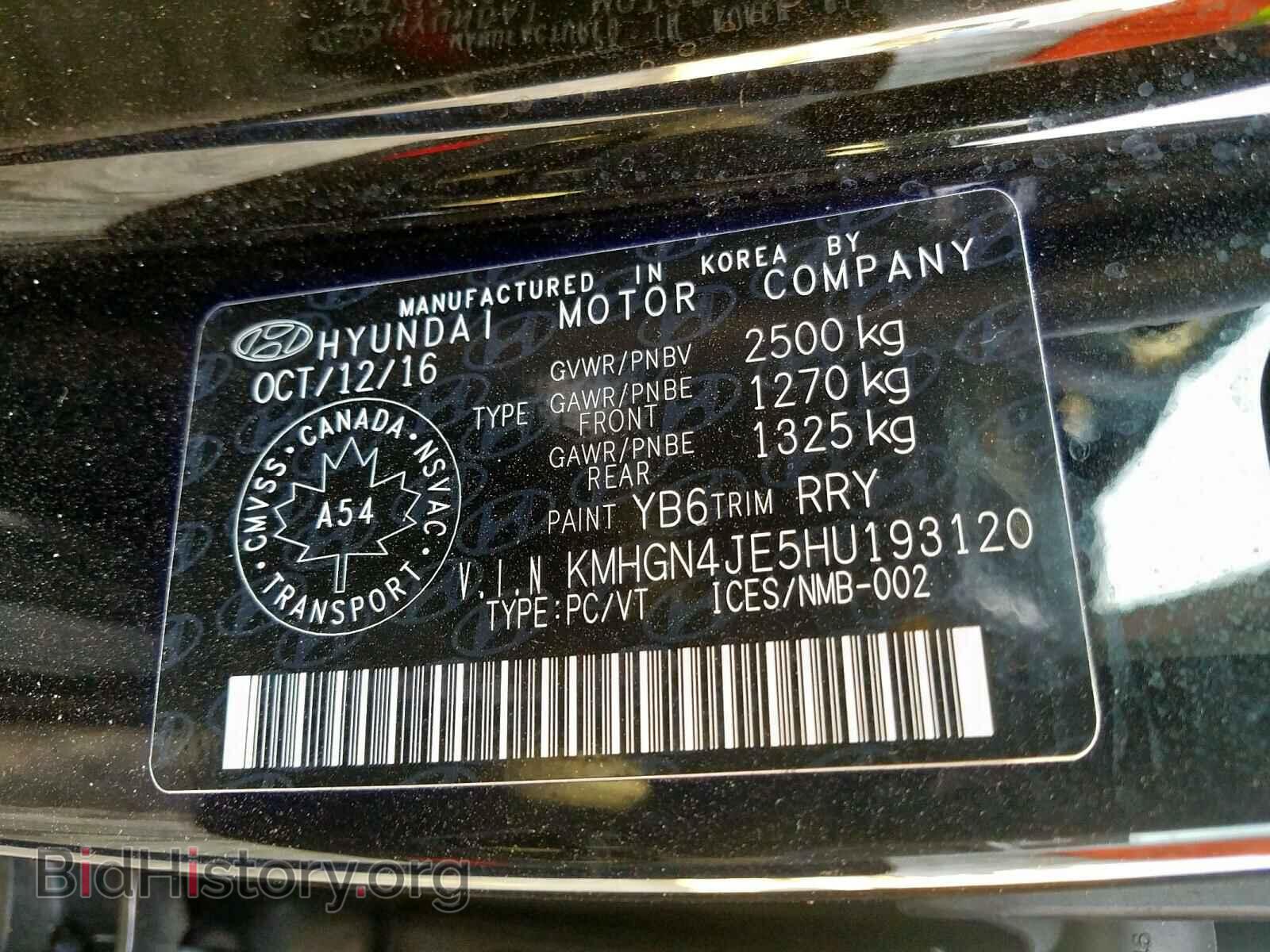 2017 GENESIS G80 - VIN: KMHGN4JE5HU193120 - Фото 10
