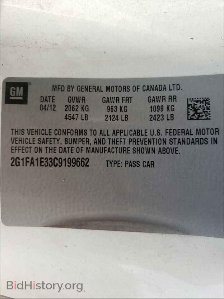 2012 CHEVROLET CAMARO - VIN: 2G1FA1E33C9199662 - Фото 10