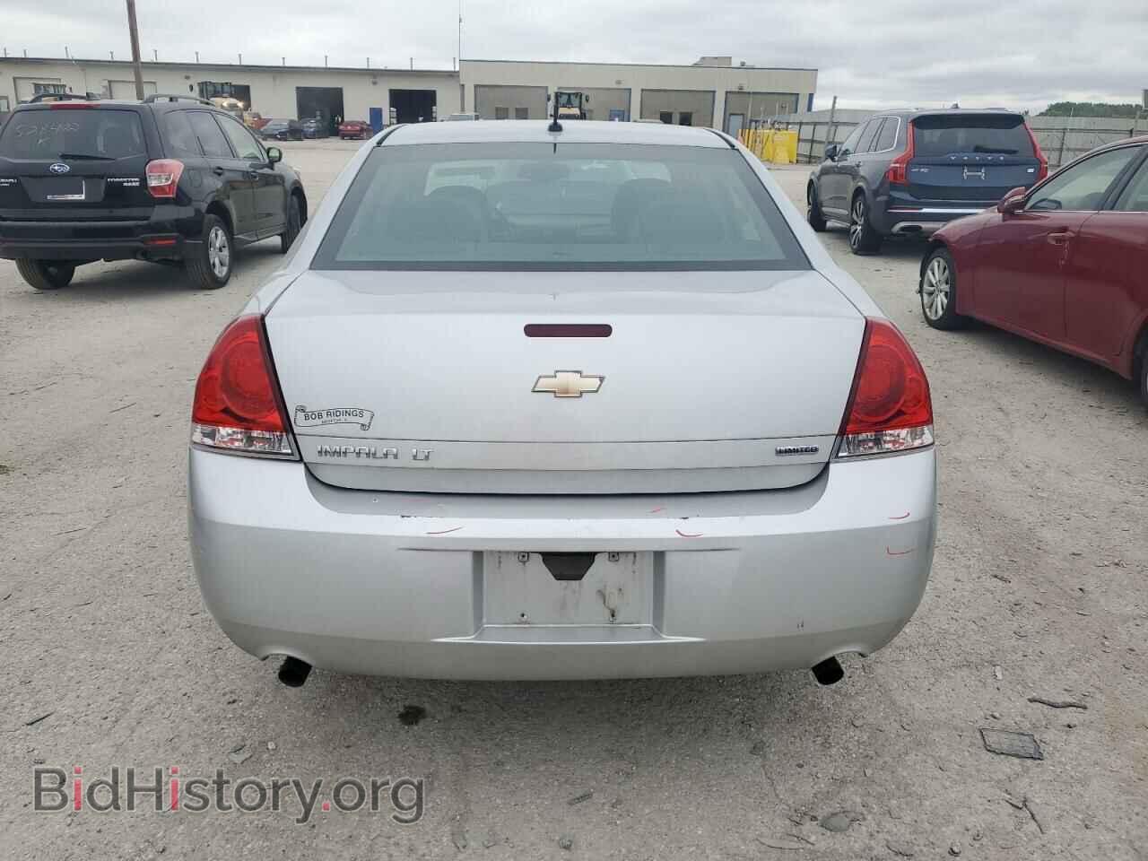 2014 CHEVROLET IMPALA - VIN: 2G1WB5E36E1130065 - Фото 6