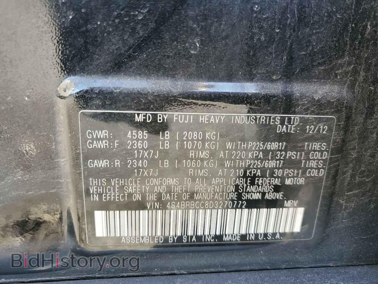 2013 SUBARU OUTBACK - VIN: 4S4BRBCC8D3270772 - Фото 13