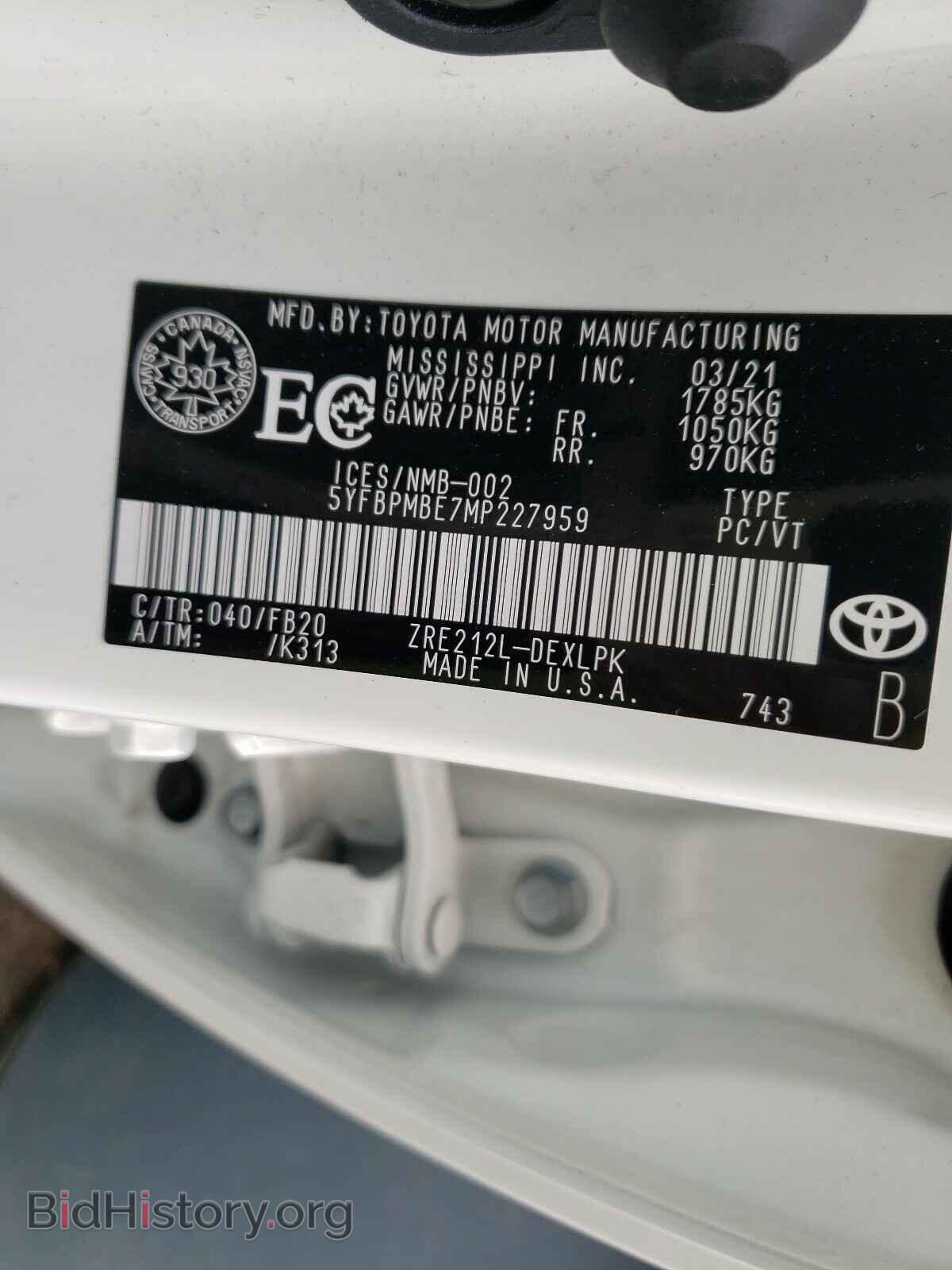 2021 TOYOTA COROLLA - VIN: 5YFBPMBE7MP227959 - Фото 10