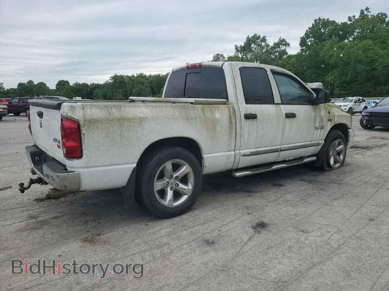2008 DODGE RAM 1500 - VIN: 1D7HU18248S590065 - Фото 3