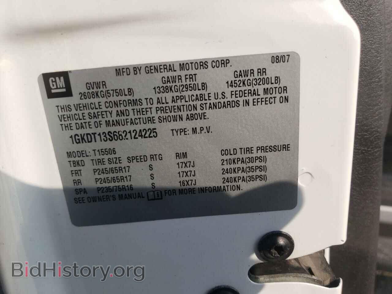 2008 GMC ENVOY - VIN: 1GKDT13S682124225 - Фото 10