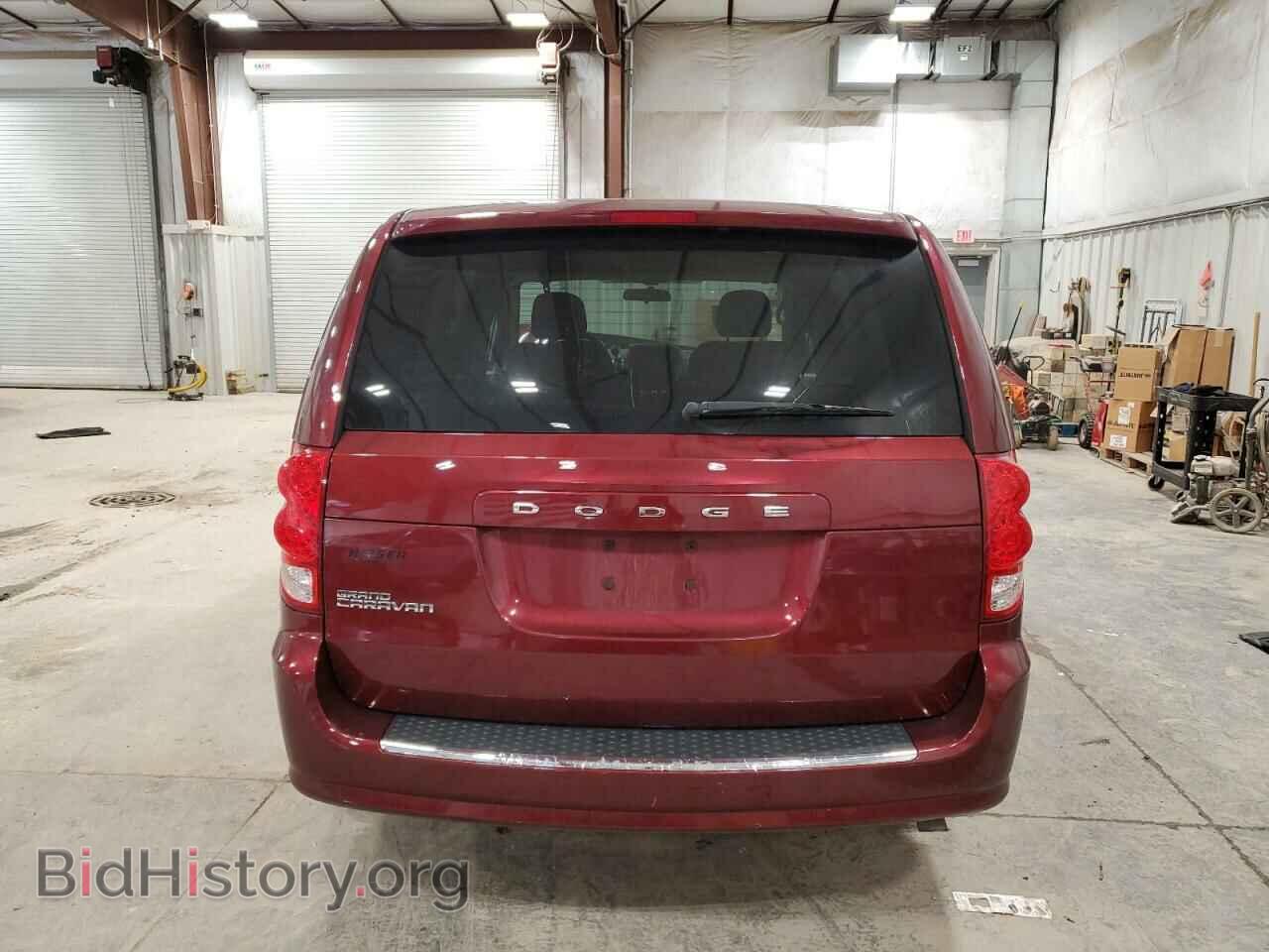 2017 DODGE CARAVAN - VIN: 2C4RDGBG4HR582085 - Фото 6