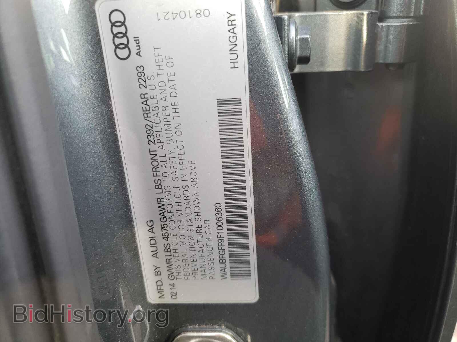 2015 AUDI A3 - VIN: WAUBFGFF9F1006360 - Фото 10