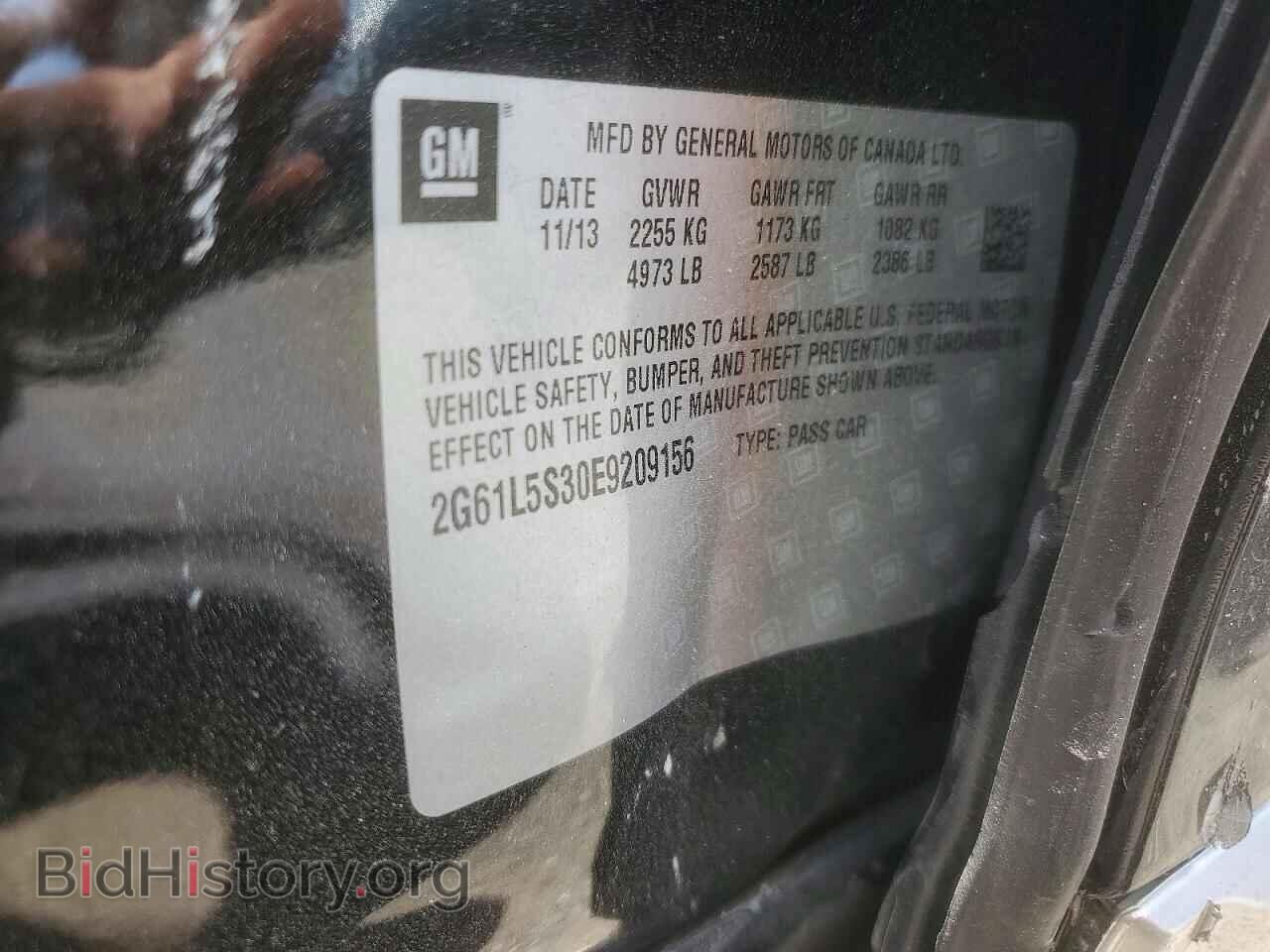 2014 CADILLAC XTS - VIN: 2G61L5S30E9209156 - Фото 12
