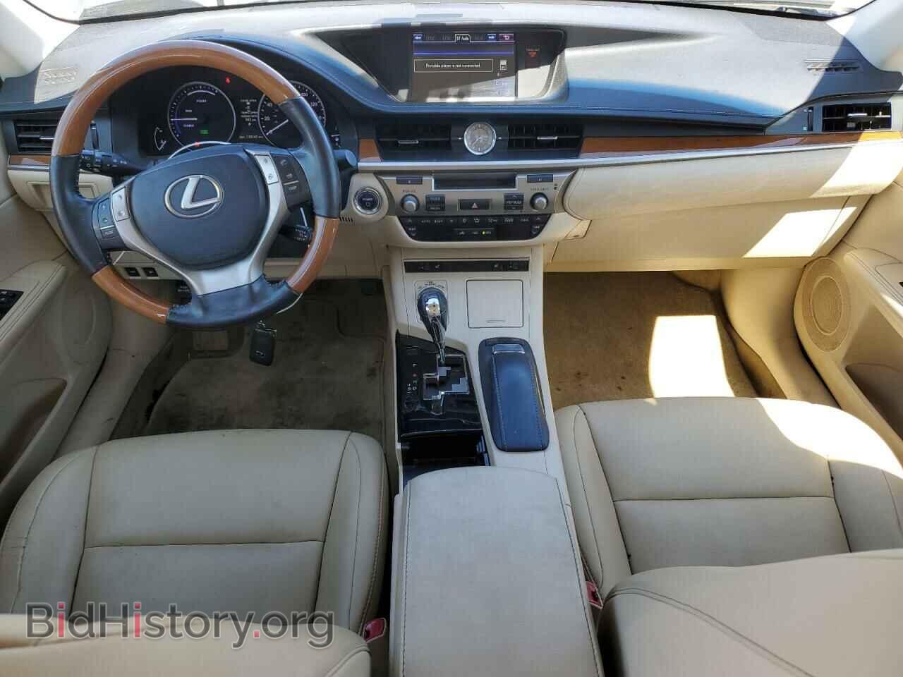 2013 LEXUS ES300 - VIN: JTHBW1GG1D2011128 - Фото 8
