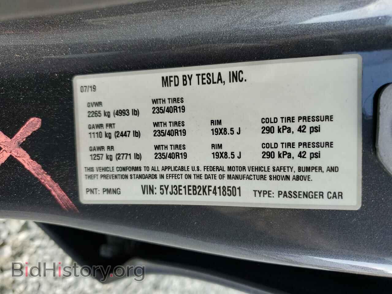 2019 TESLA MODEL 3 - VIN: 5YJ3E1EB2KF418501 - Фото 14