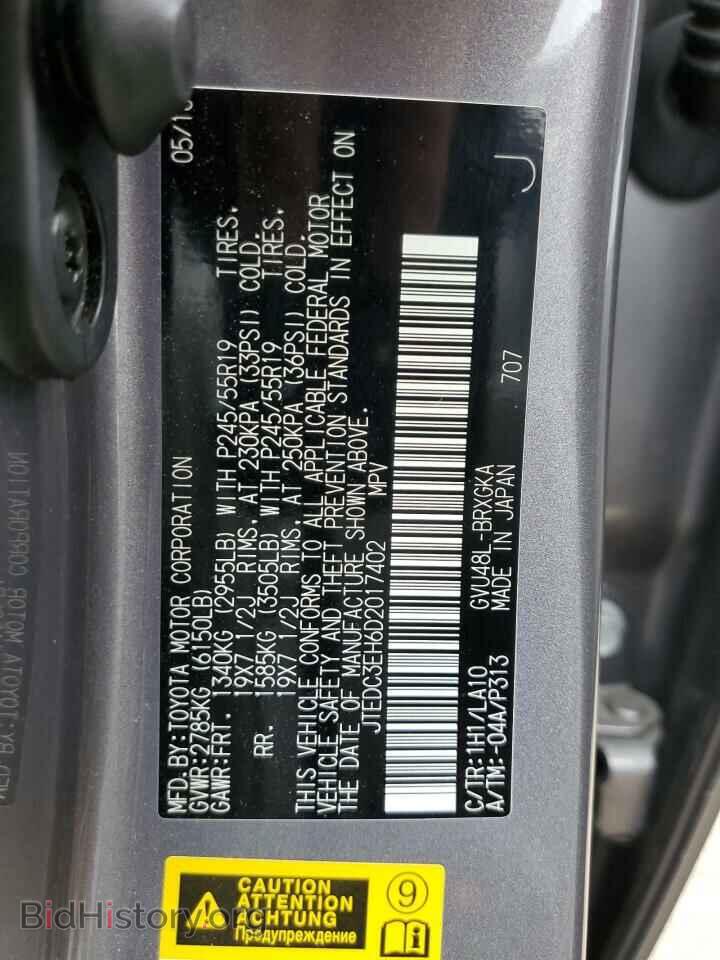 2013 TOYOTA HIGHLANDER - VIN: JTEDC3EH6D2017402 - Фото 10