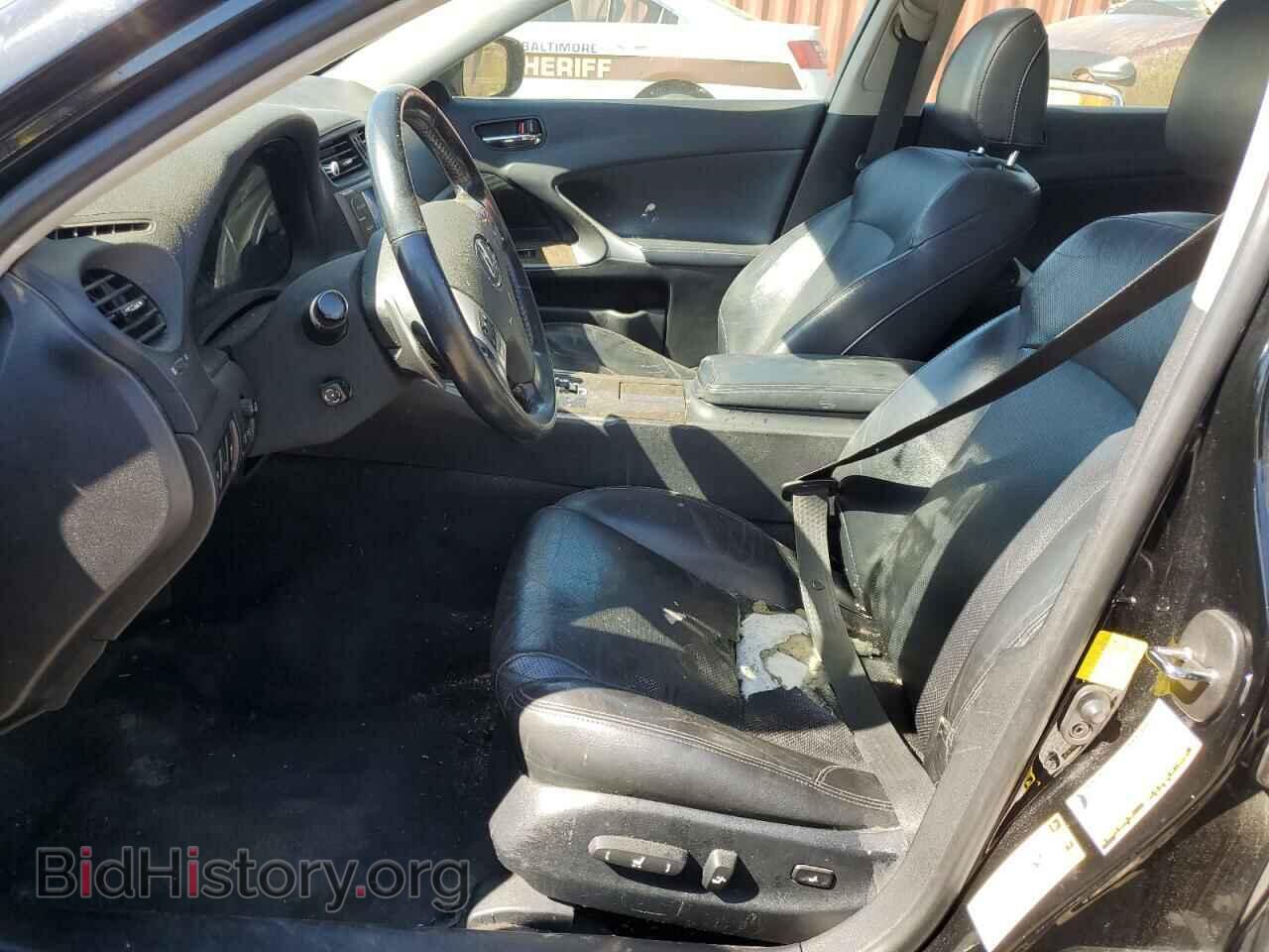 2012 LEXUS IS - VIN: JTHCE5C27C5002584 - Photo 7