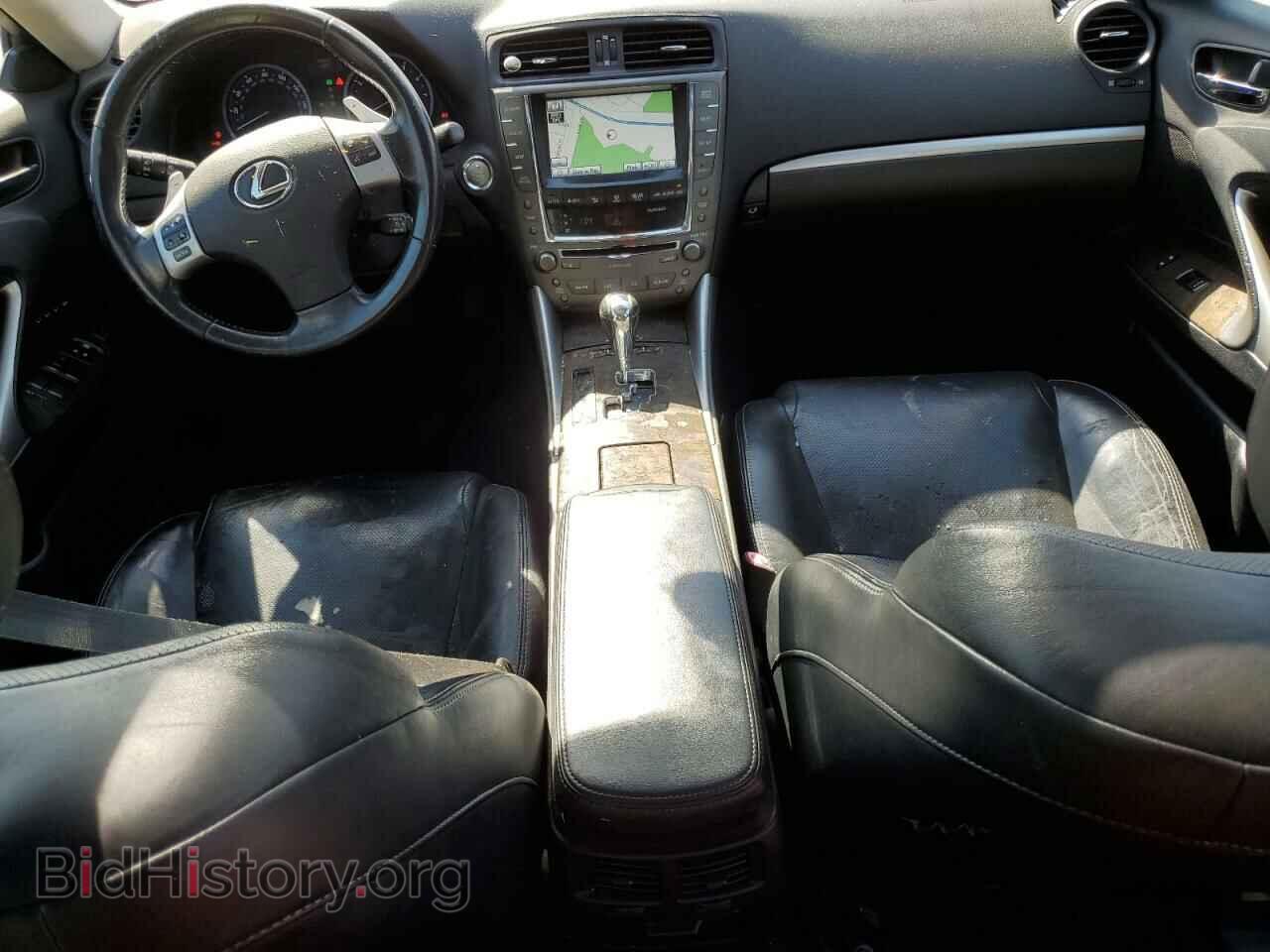 2012 LEXUS IS - VIN: JTHCE5C27C5002584 - Photo 8