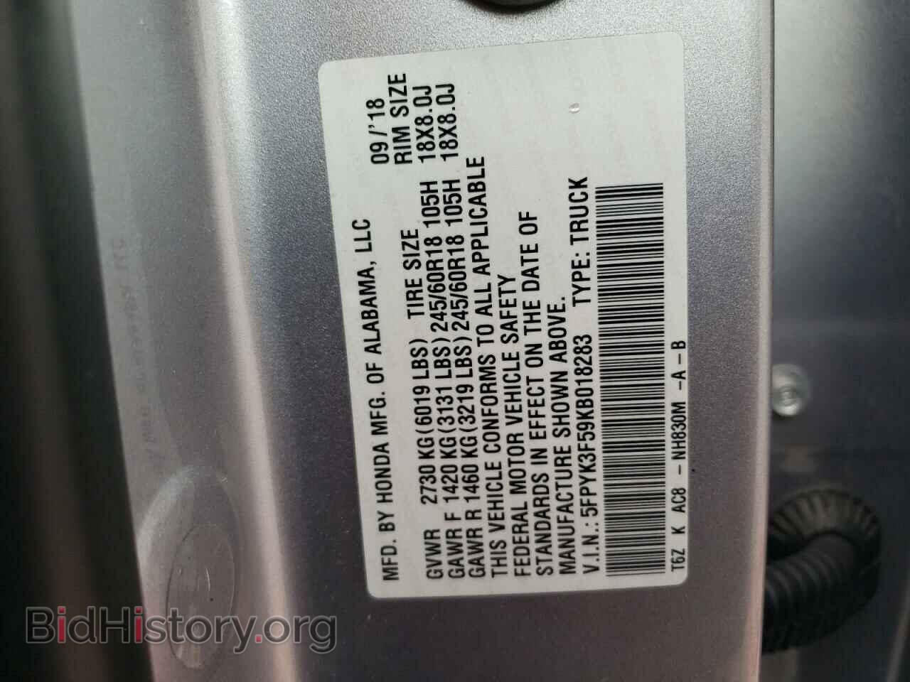 2019 HONDA RIDGELINE - VIN: 5FPYK3F59KB018283 - Фото 12