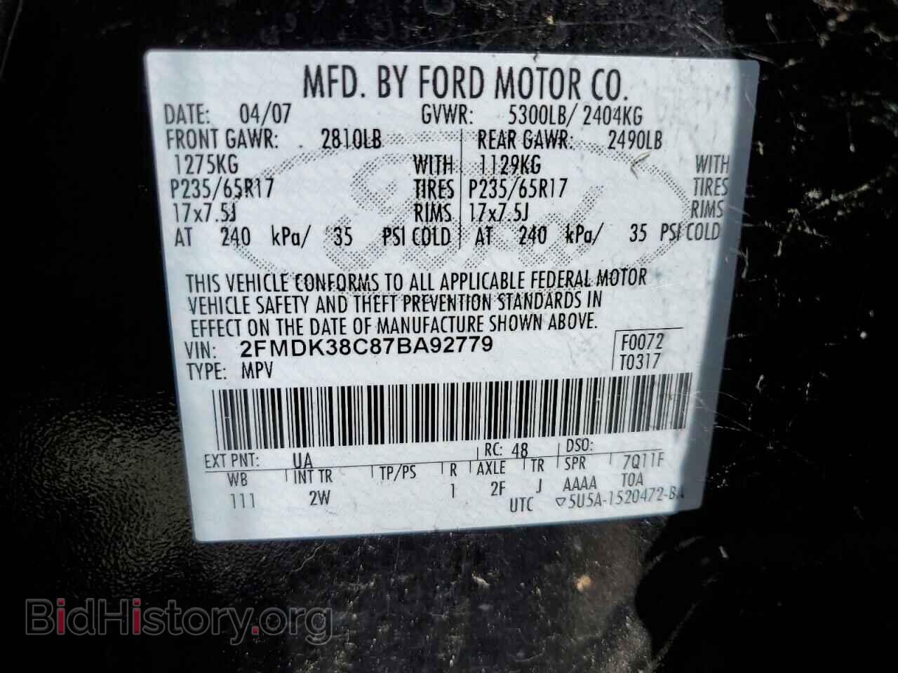 2007 FORD EDGE - VIN: 2FMDK38C87BA92779 - Photo 13