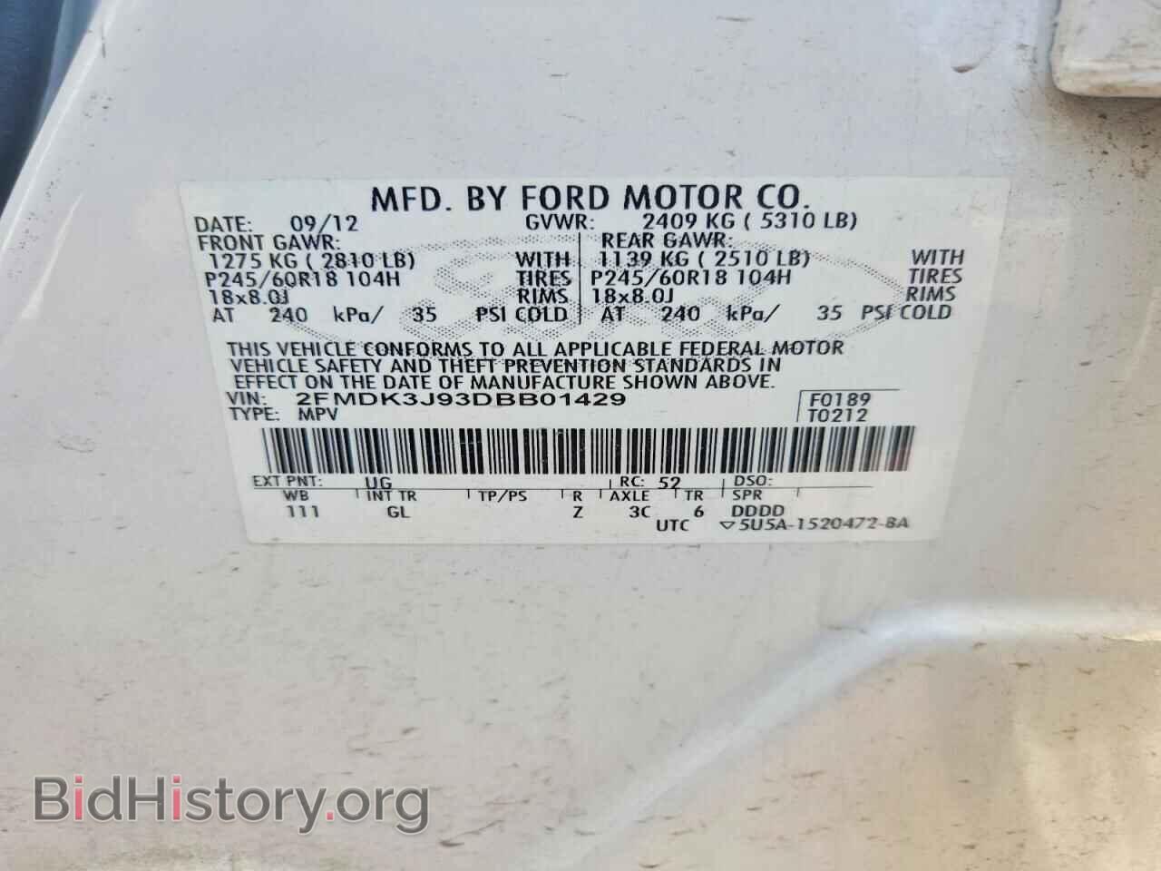 2013 FORD EDGE - VIN: 2FMDK3J93DBB01429 - Photo 13