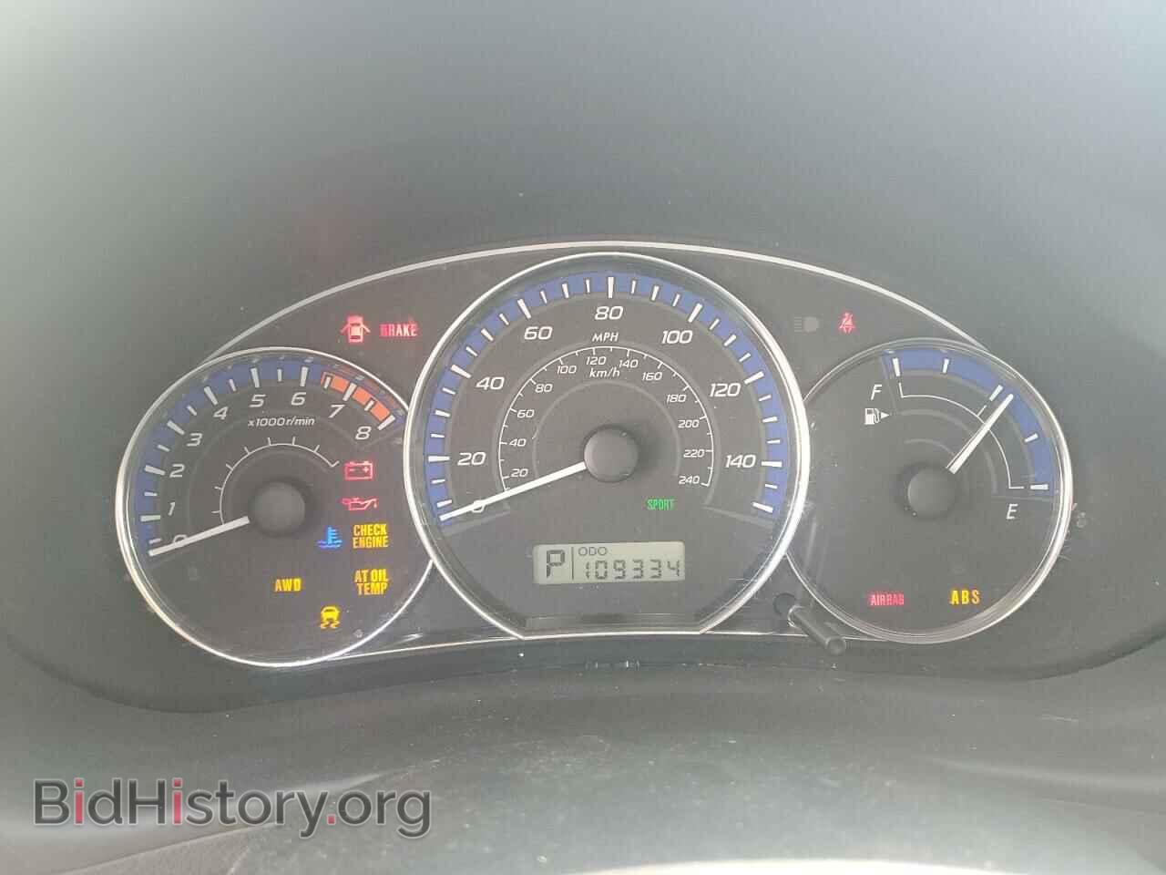 2013 SUBARU FORESTER - VIN: JF2SHADC4DH412653 - Фото 9