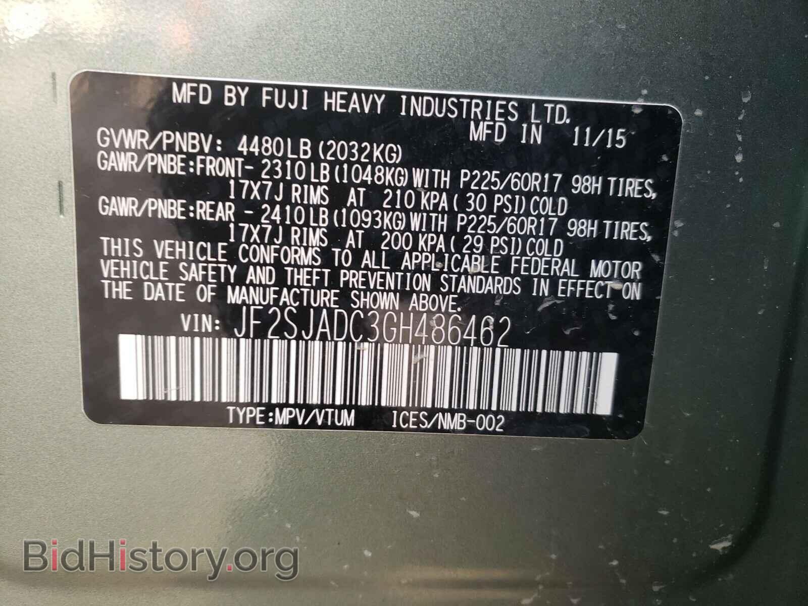 2016 SUBARU FORESTER - VIN: JF2SJADC3GH486462 - Фото 10