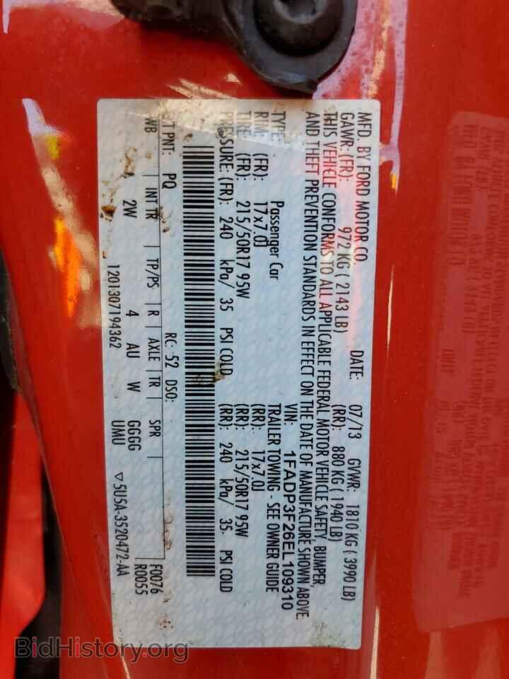 2014 FORD FOCUS - VIN: 1FADP3F26EL109310 - Photo 13