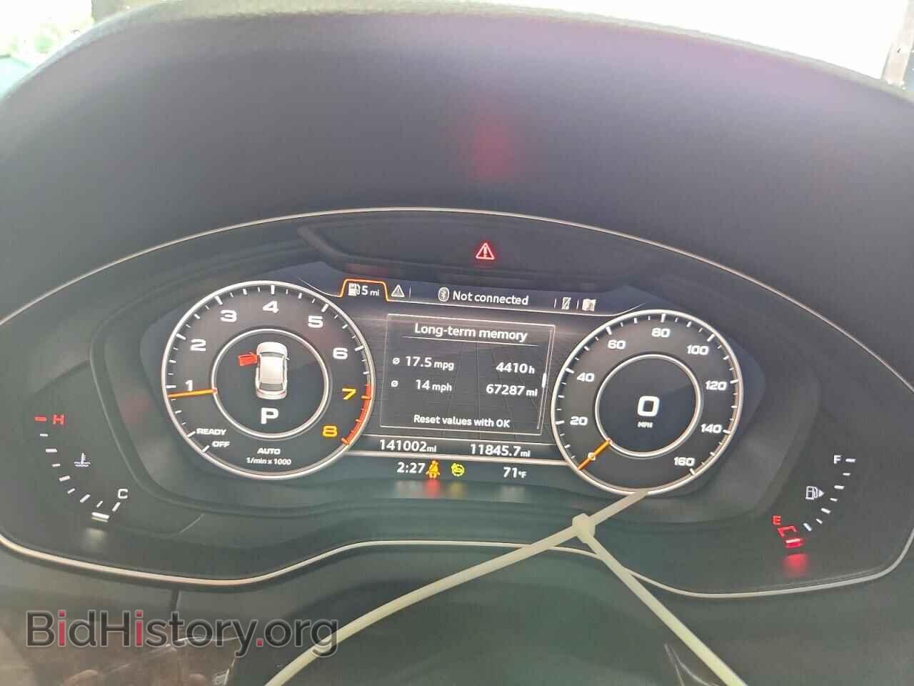 2018 AUDI Q5 - VIN: WA1BNAFY1J2053948 - Фото 9