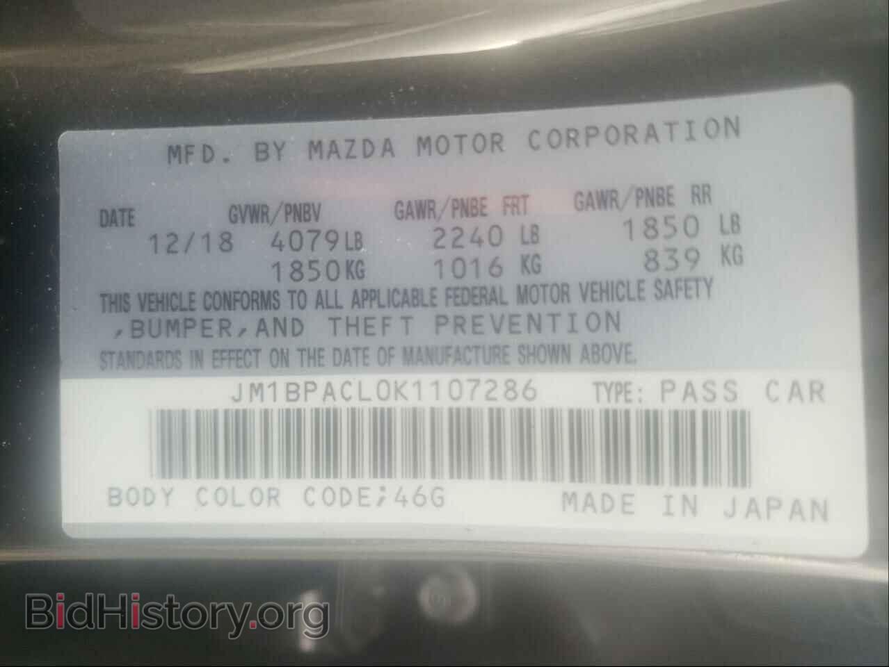 2019 MAZDA 3 - VIN: JM1BPACL0K1107286 - Фото 10