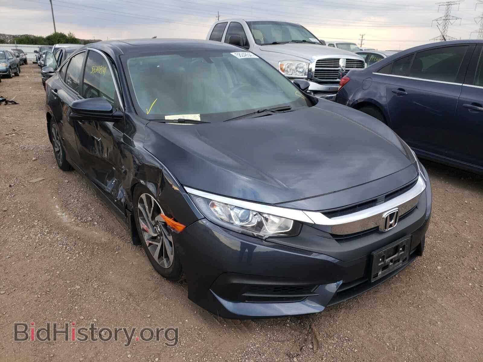Фотография 19XFC2F79HE082170 - HONDA CIVIC 2017