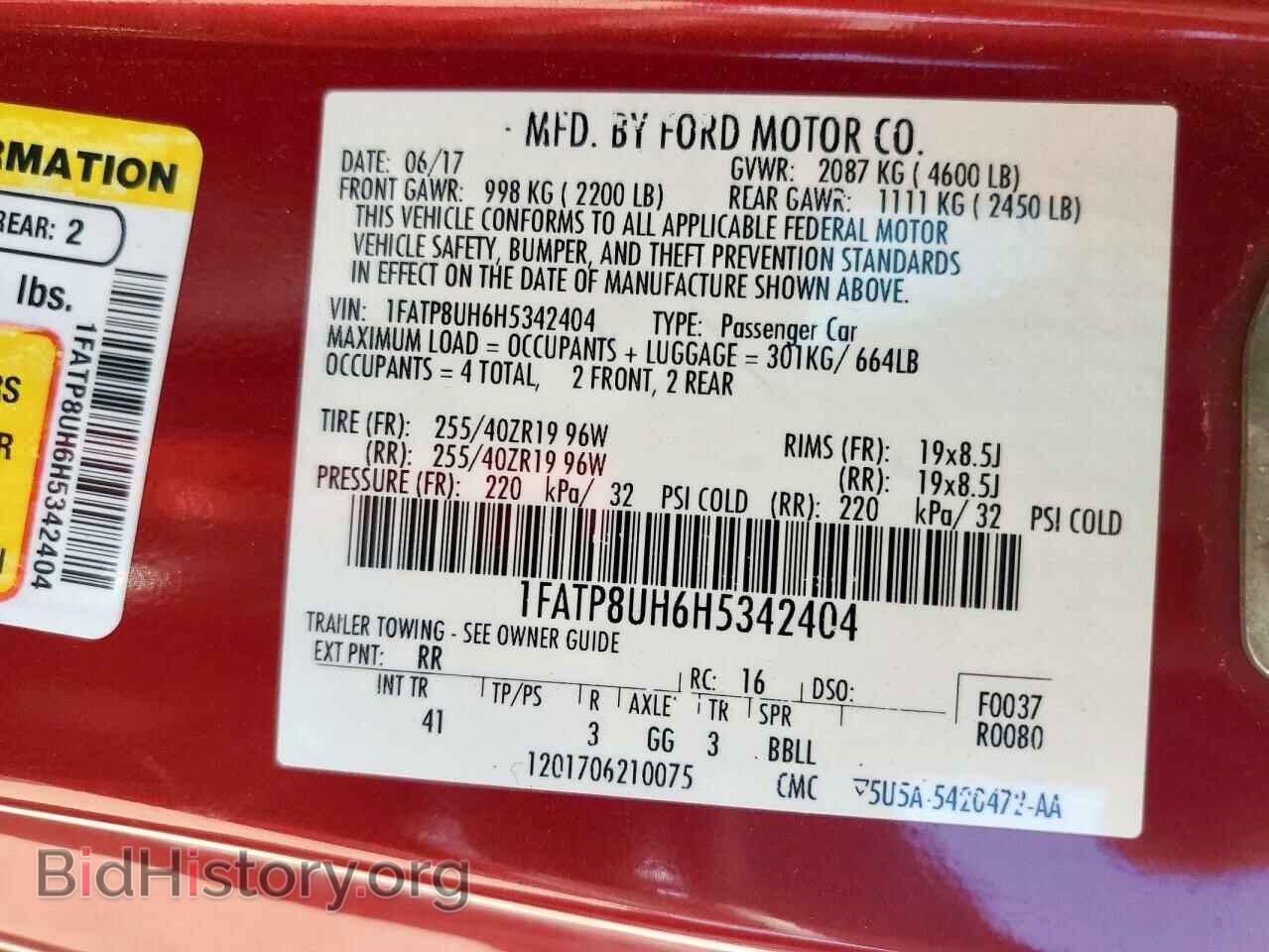 2017 FORD ALL Models - VIN: 1FATP8UH6H5342404 - Фото 13
