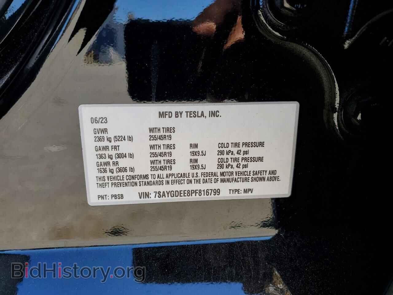 2023 TESLA MODEL Y - VIN: 7SAYGDEE8PF816799 - Photo 13
