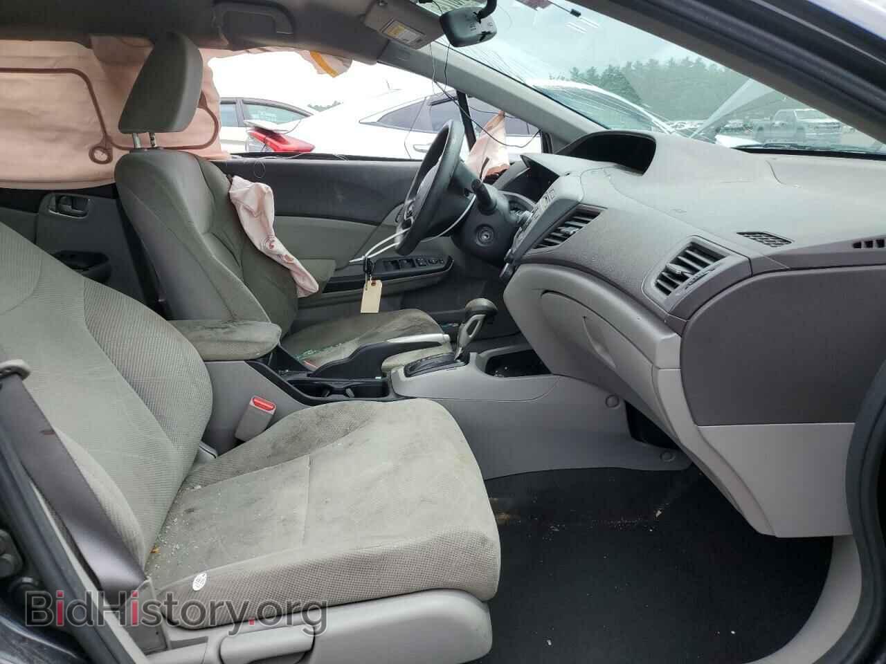 2012 HONDA CIVIC - VIN: 2HGFB2F53CH516843 - Photo 7
