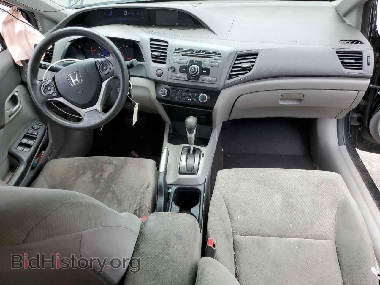 2012 HONDA CIVIC - VIN: 2HGFB2F53CH516843 - Photo 8