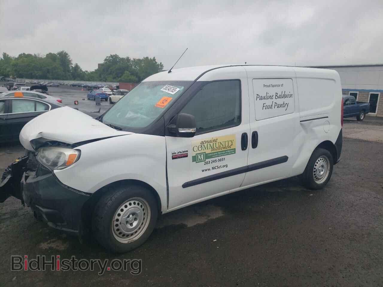 Photo ZFBERFAB6H6E20925 - RAM All Models 2017