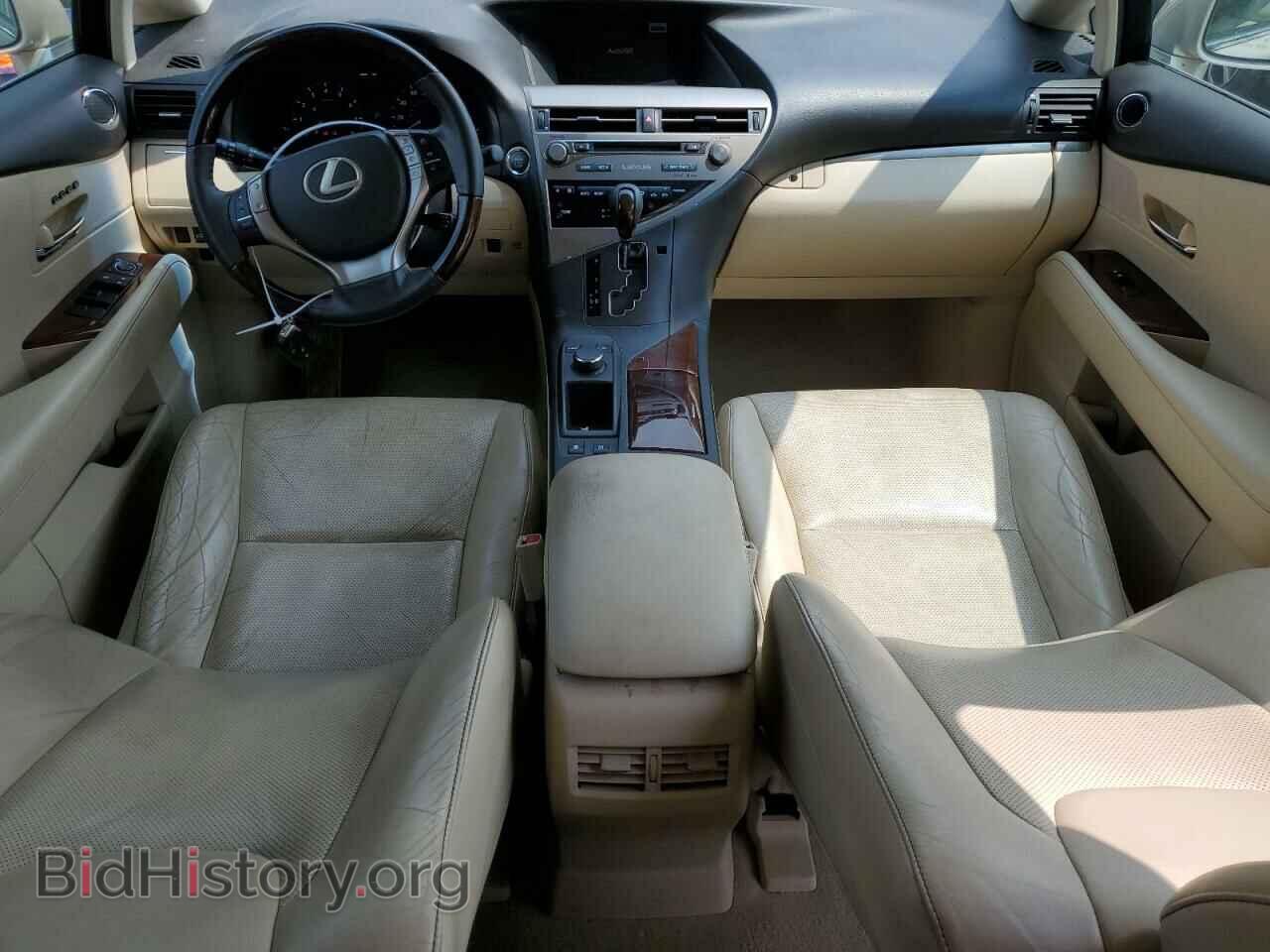 2015 LEXUS RX350 - VIN: 2T2BK1BA6FC312848 - Фото 8