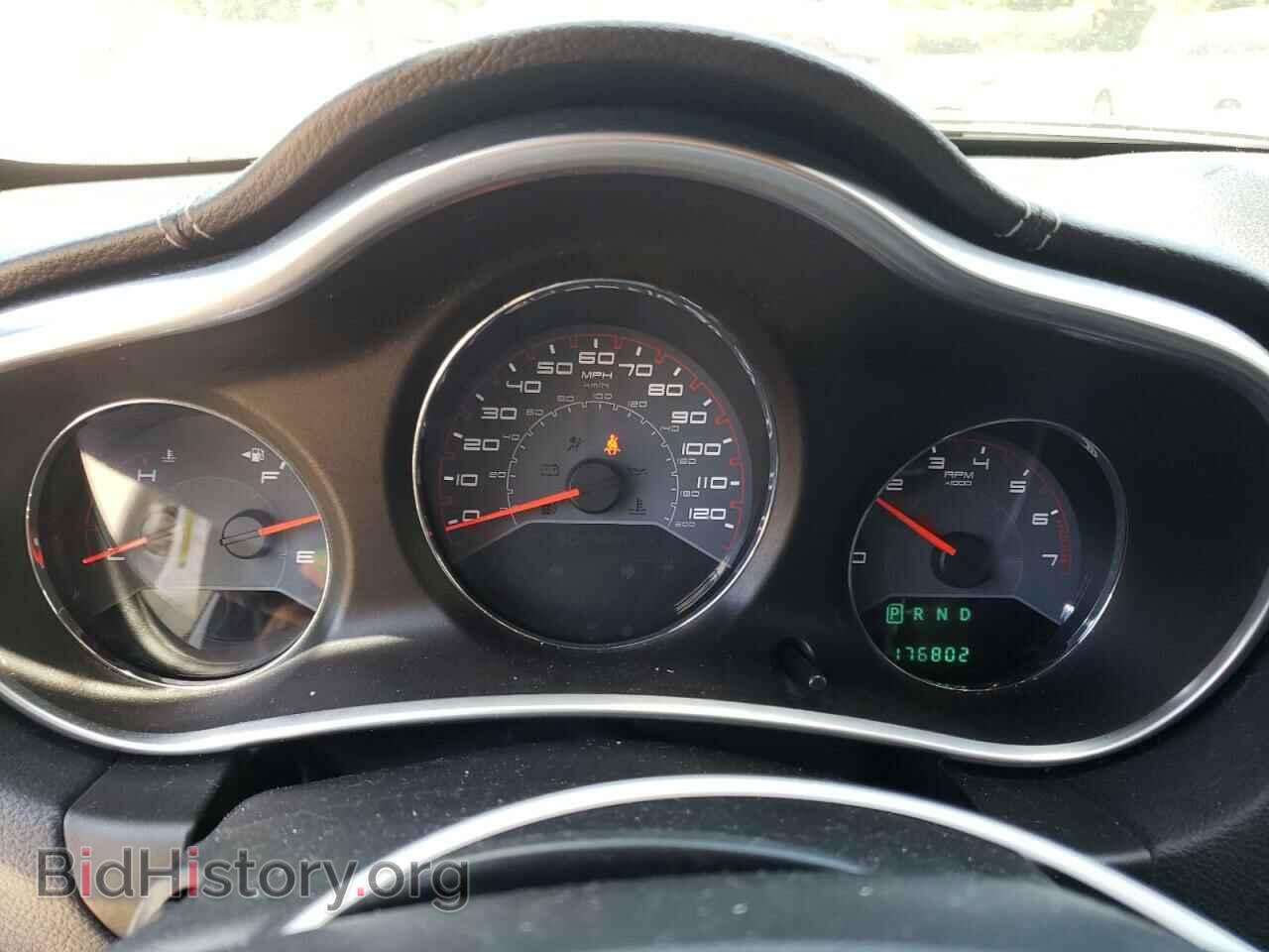 2012 DODGE AVENGER - VIN: 1C3CDZAB5CN232336 - Photo 9