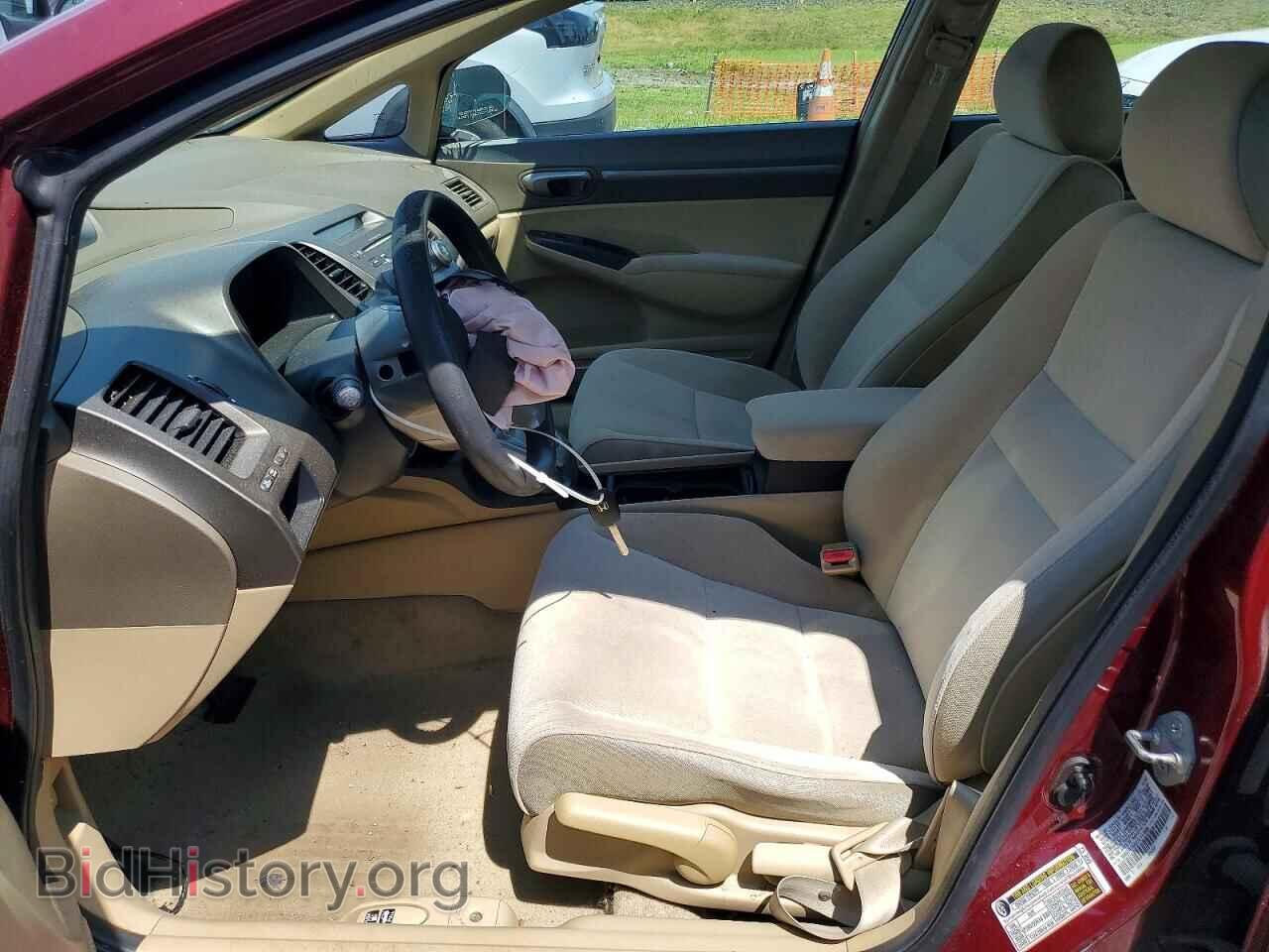 2007 HONDA CIVIC - VIN: 1HGFA16887L117006 - Фото 7