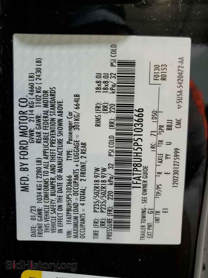 2023 FORD ALL Models - VIN: 1FATP8UH5P5103666 - Фото 12