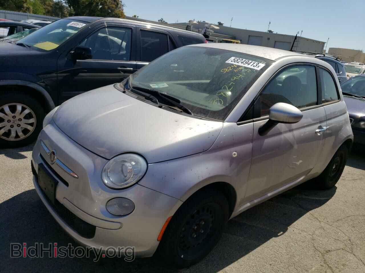 Photo 3C3CFFAR5CT131562 - FIAT 500 2012