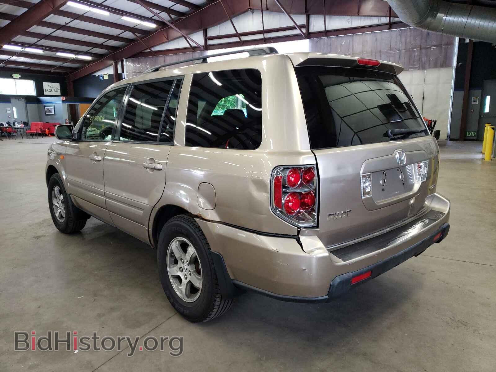 2007 HONDA PILOT - VIN: 2HKYF18587H539373 - Фото 3