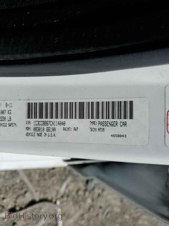 2012 CHRYSLER 200 - VIN: 1C3CCBBB7CN114040 - Фото 12