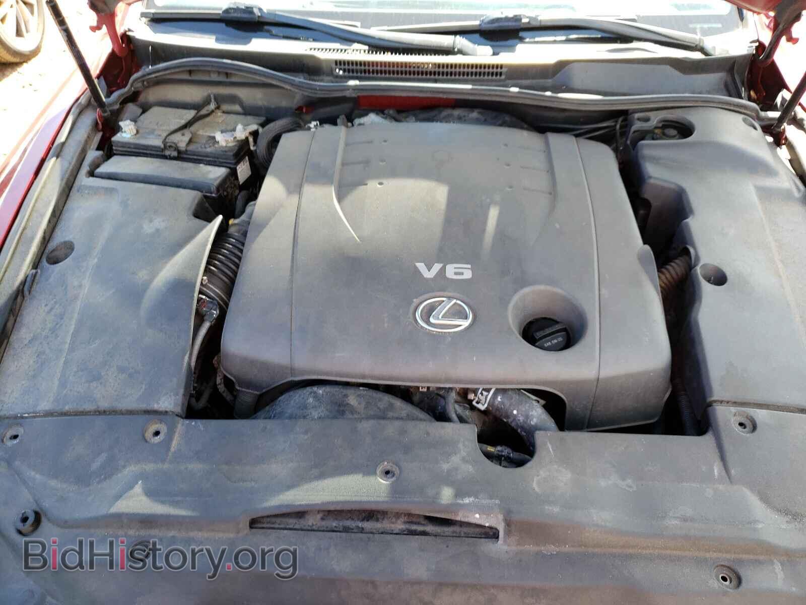 2013 LEXUS IS - VIN: JTHCF5C23D5063915 - Photo 7