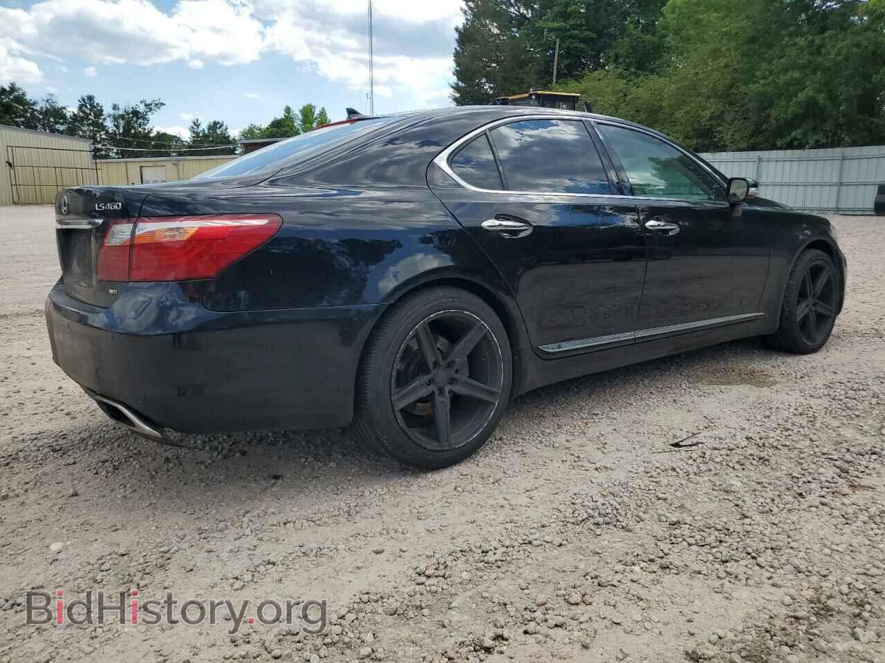 2012 LEXUS LS460 - VIN: JTHCL5EF7C5013901 - Photo 3
