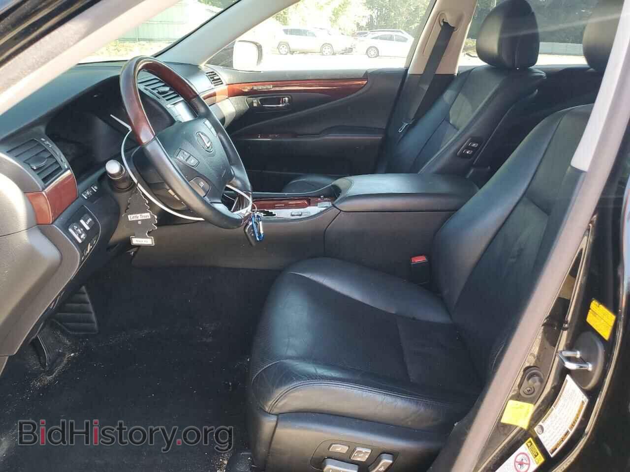 2012 LEXUS LS460 - VIN: JTHCL5EF7C5013901 - Photo 7