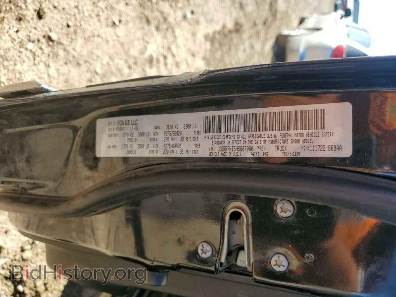 2017 RAM 1500 - VIN: 1C6RR7NT5HS607060 - Фото 10