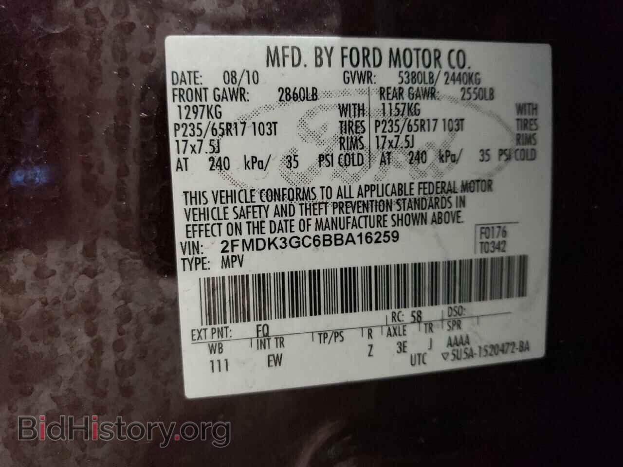 2011 FORD EDGE - VIN: 2FMDK3GC6BBA16259 - Фото 12