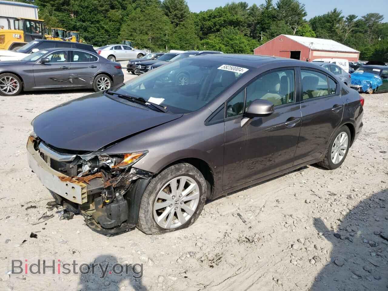Фотография 19XFB2F85CE307088 - HONDA CIVIC 2012