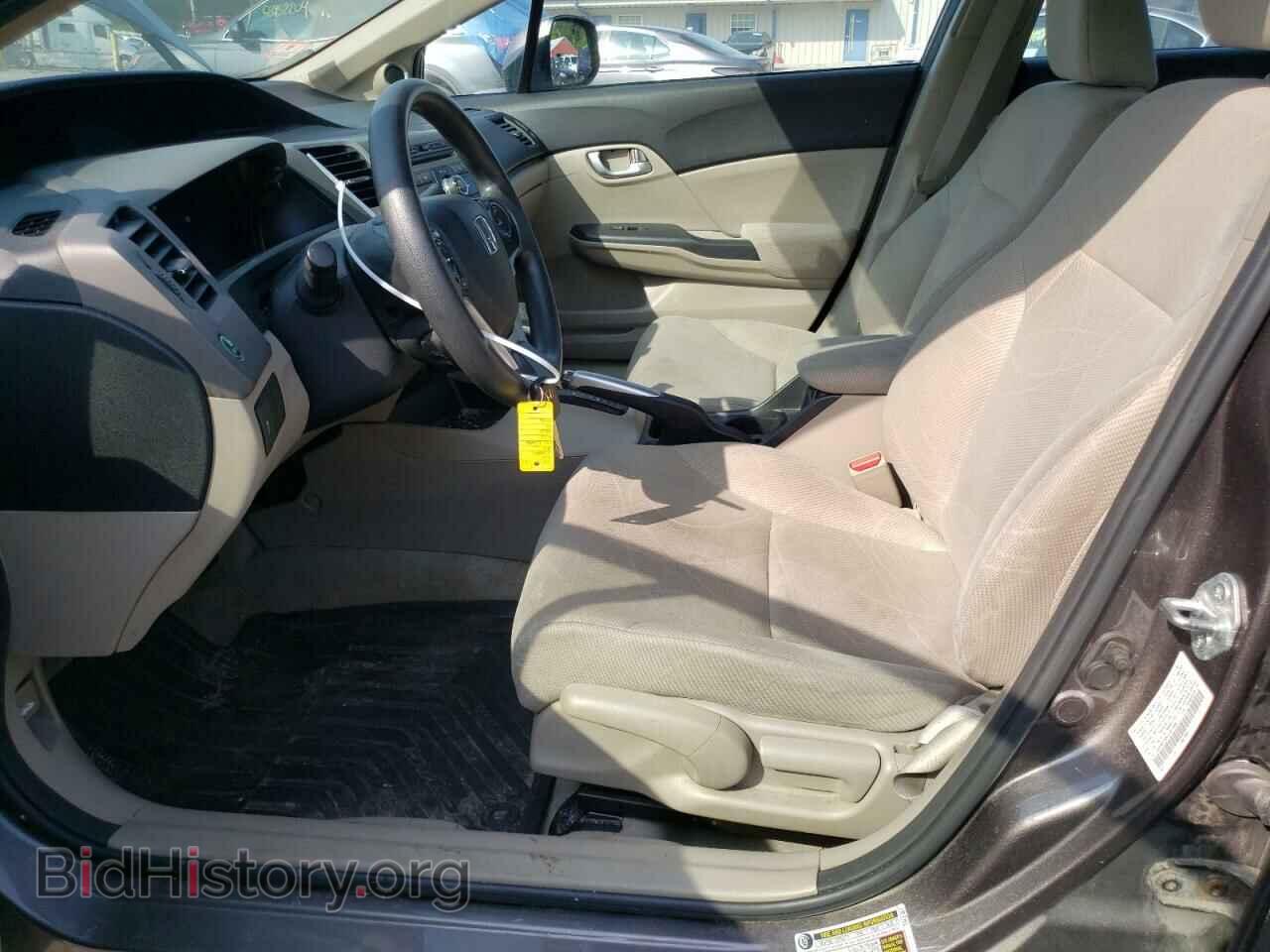 2012 HONDA CIVIC - VIN: 19XFB2F85CE307088 - Фото 7