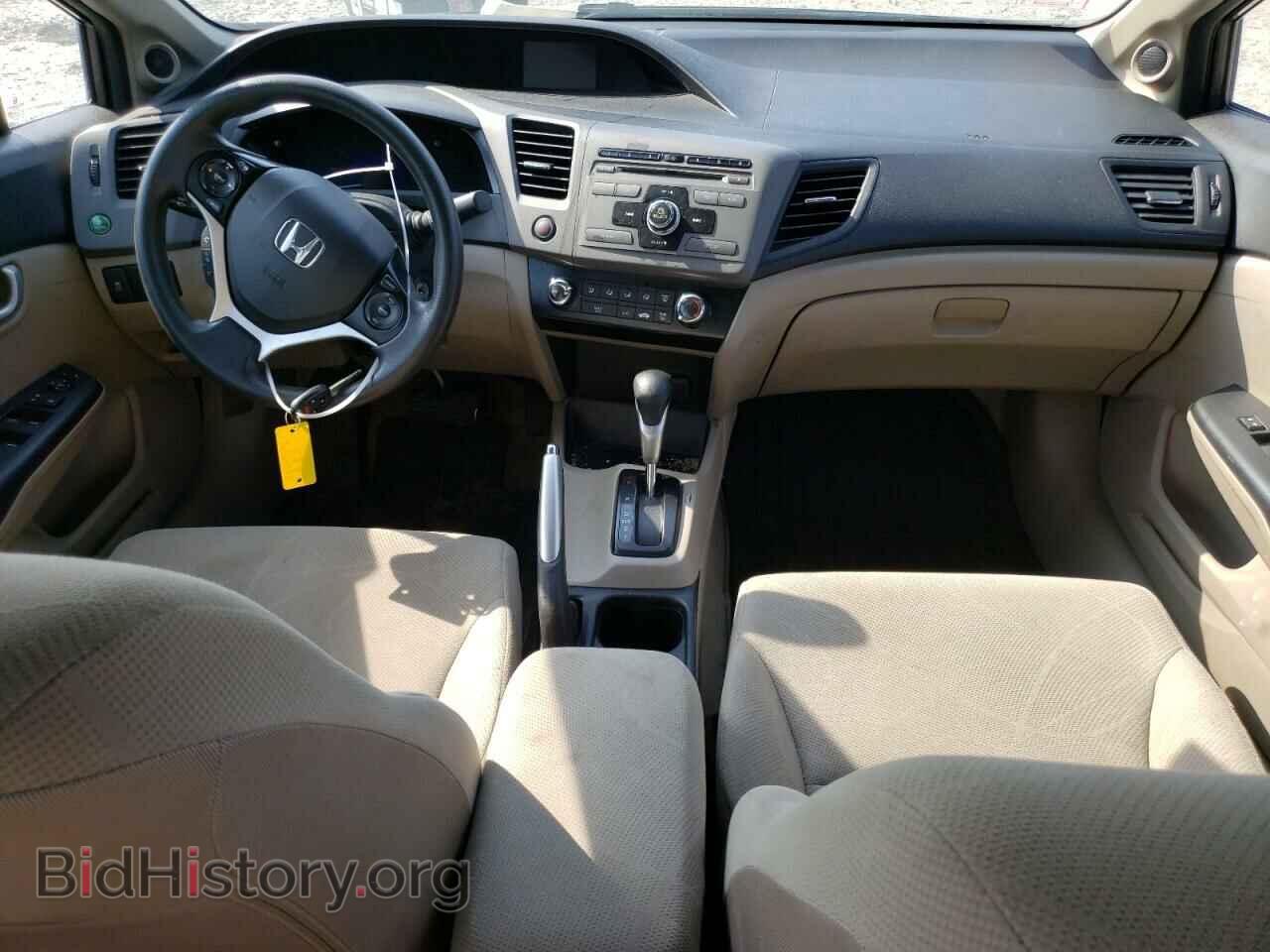 2012 HONDA CIVIC - VIN: 19XFB2F85CE307088 - Фото 8